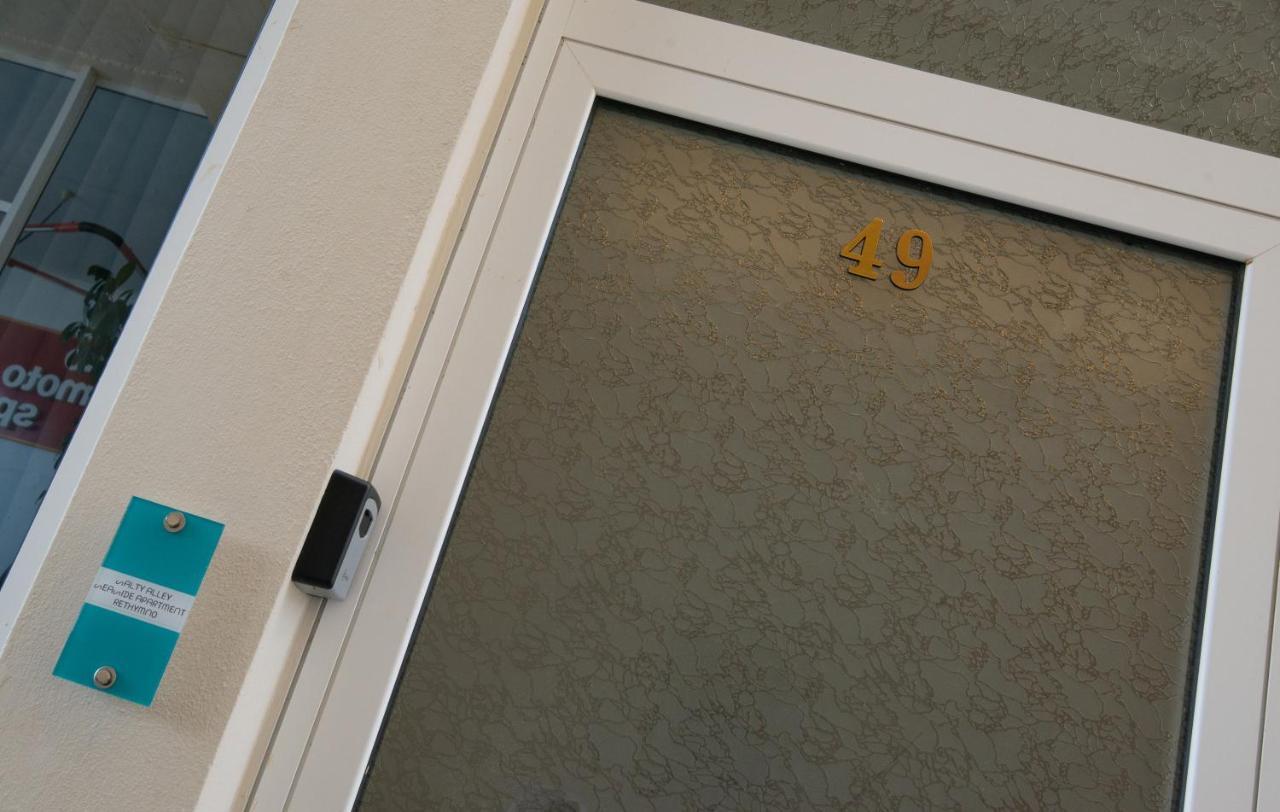 Salty Alley Seaside Apartment レティムノ エクステリア 写真